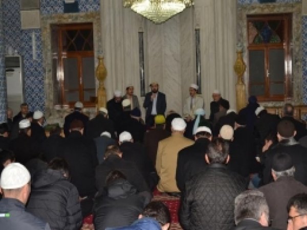 Rize'de Erbakan Hocayı Anma Programı 