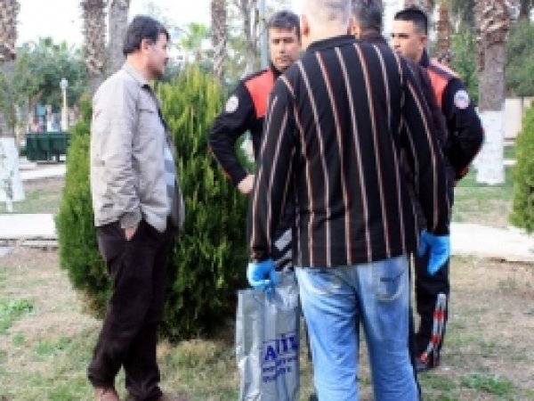 Okul Yakınındaki Parkta Ses Bombası Bulundu 