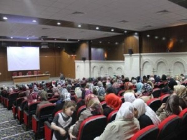 Mardin Müftülüğündeki Konferansa Yoğun İlgi