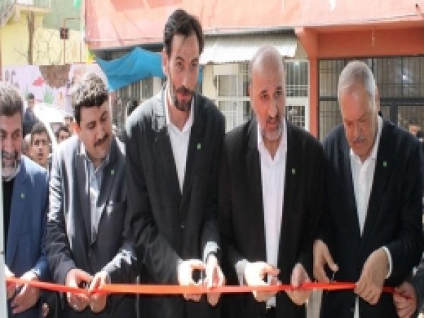 'Emin İnsanların Yönetimine Talip Olun'