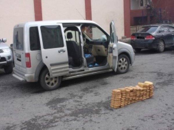 Ağrı'da 40 Kilo Eroin Ele Geçirildi 