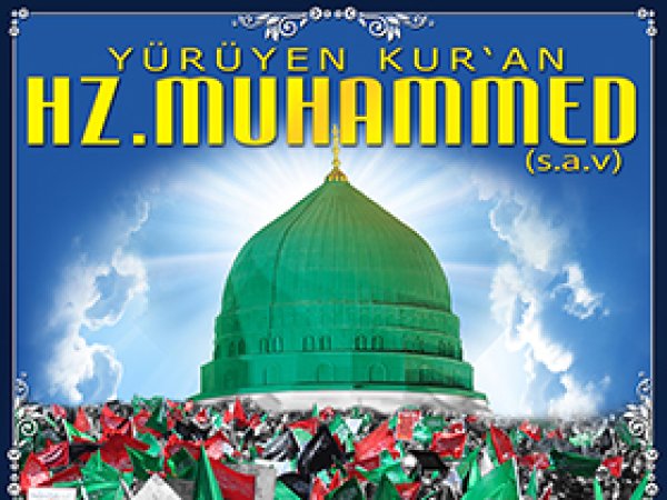 2014 Kutlu Doğum Afişi Belli Oldu 
