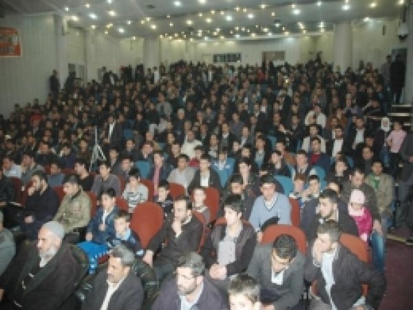 Gaziantep'te, Dünya Mustazafları Anıldı 