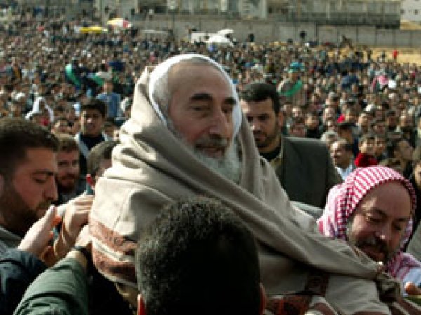 Şehit Şeyh Ahmed Yasin Şehadetinin 10. Yılında