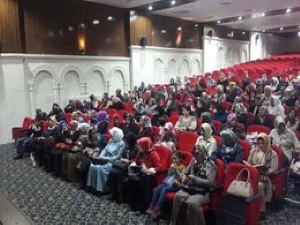 "İslam'da Kadın ve Kız Çocuklarının Eğitimi" 