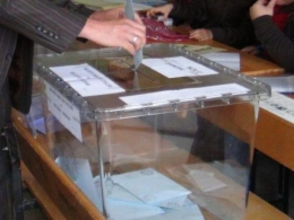 AK Parti'nin İtirazı Reddedildi 