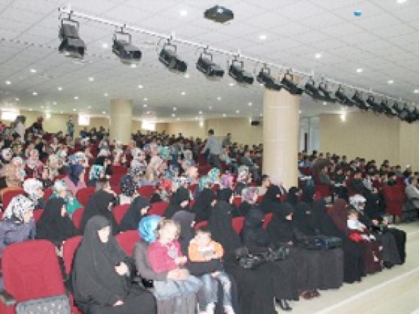 Bingöl Üniversitesi'nde Kutlu Doğum Coşkusu 