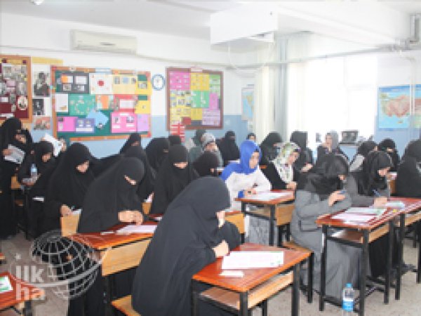 Kutlu Doğum Siyer Sınavı Başvuruları Başladı 
