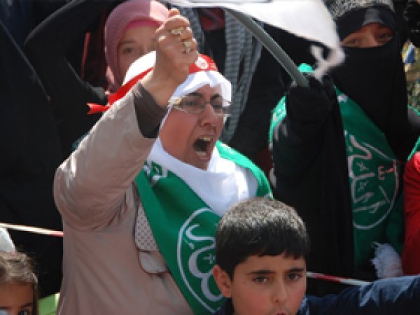 Çarıklı Köyü Muhammedi Sevdayı Haykırdı 