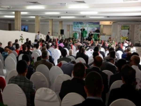 Wiesbaden'de Muhammedi Aşk 