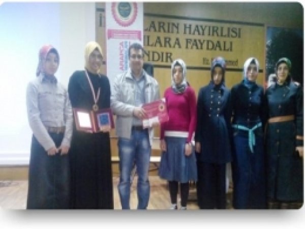 Kovancılar İHL'den İl Birinciliği 