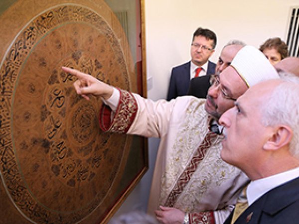  Aşk-ı Nebi Sergisi Açıldı 