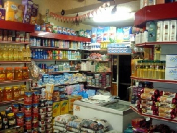 Perakende Satış Hacmi Yüzde1,6 Azaldı 