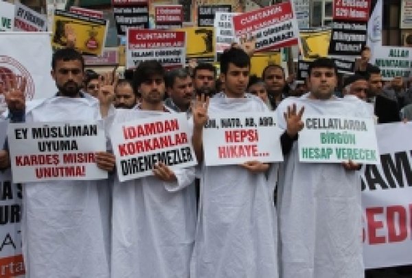 Mısır'daki İdam Kararları Tüm Yurtta Protesto Edildi 