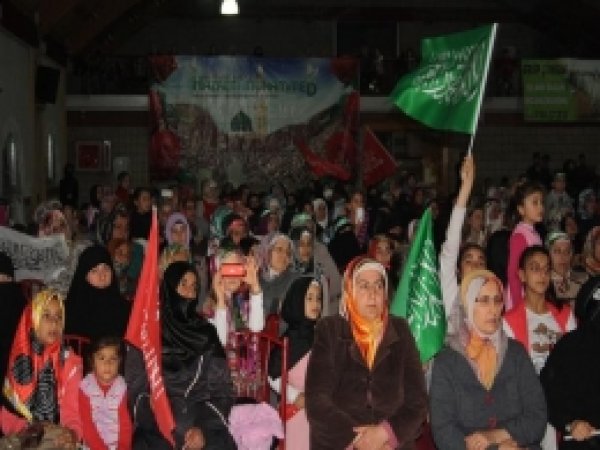 Kemalpaşa'da Kutlu Doğuma Yoğun İlgi 