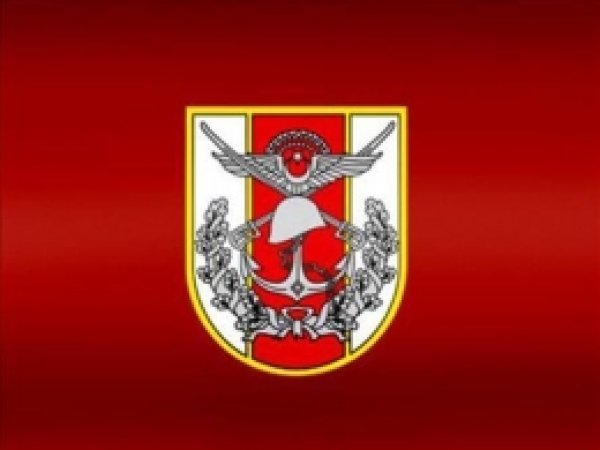 'PKK Karakol Binasına Saldırdı'