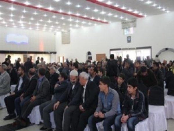 'Peygamberimiz Hz. Muhammed'e Sevgi Programı'