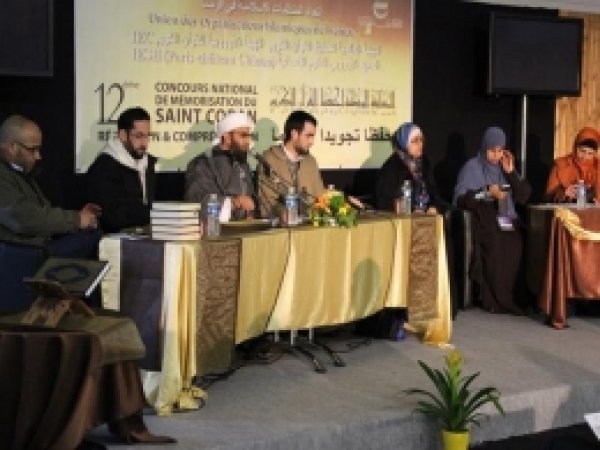 Fransa'da Müslümanların Yıllık Buluşma Programı Başladı 
