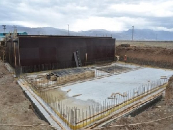 Erzincan'da Biyolojik Arıtma Tesisi Kuruluyor 