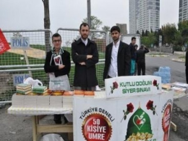 Siyer Sınavı Kayıtları Yapılıyor 