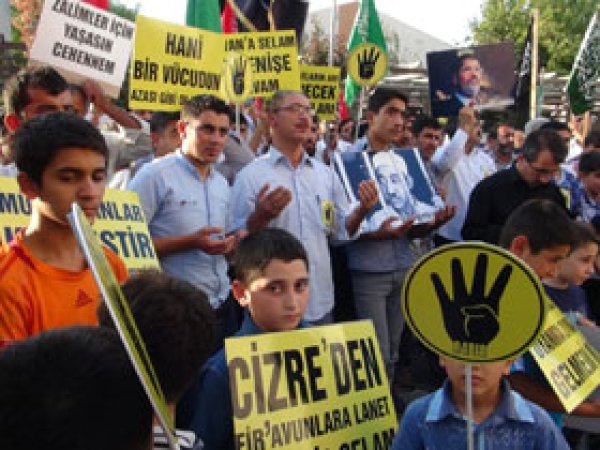 Cizre'de İdam Kararları Kınandı