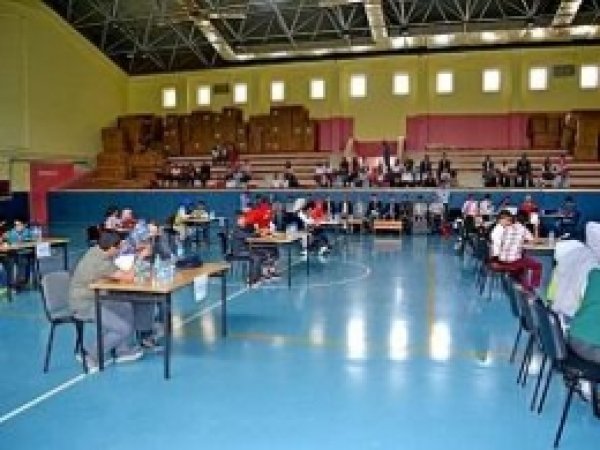 Siyer-i Nebi Bilgi Yarışması 