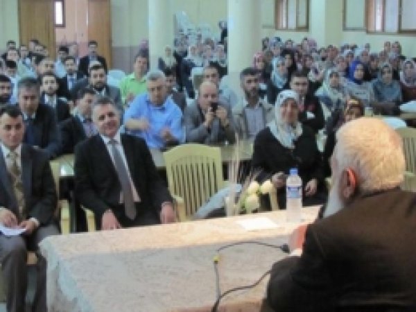 'Vakfedilmişlerden Hayat Tecrübesi' Konulu Konferans  