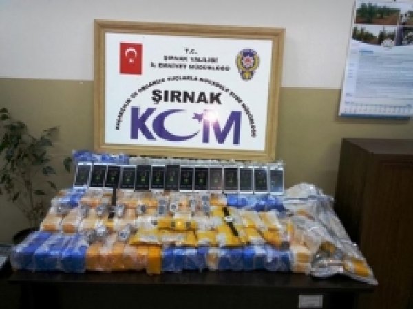 Şırnak'ta Kaçakçılık Baskınları 