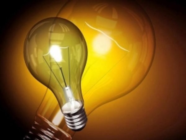 Van'da Elektrik Kesintisi Yapılacak 