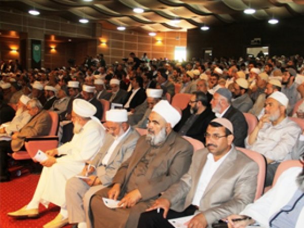 Ulema Dicle'de Gücünü Konuştu 