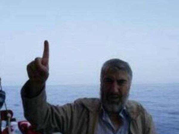 Mavi Marmara Gazisi  Şehit Oldu