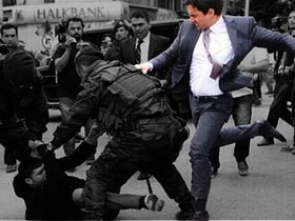 Yusuf Yerkel Görevden Alındı
