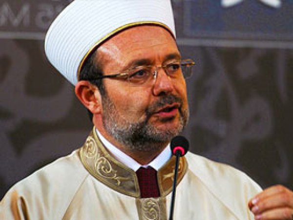 'Miraç Yükseliş ve Yüceliştir' 
