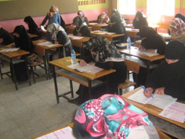 Ergani'de Siyer Sınavı Heyecanı 