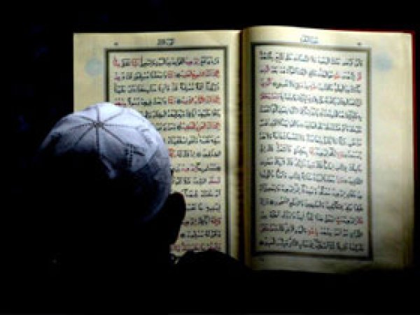 Kur'an-ı Kerim'i Güzel Okuma Yarışması Finali Yapıldı