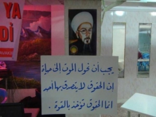 Suriyeliler Öldürülen Şeyh'lerini Andı 
