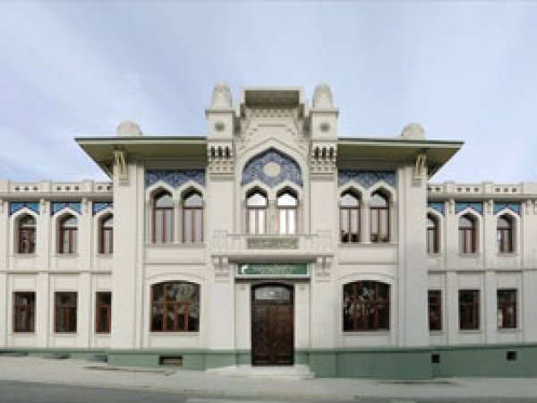 234 Vakıf Yurt Dışından Yardım Alıyor