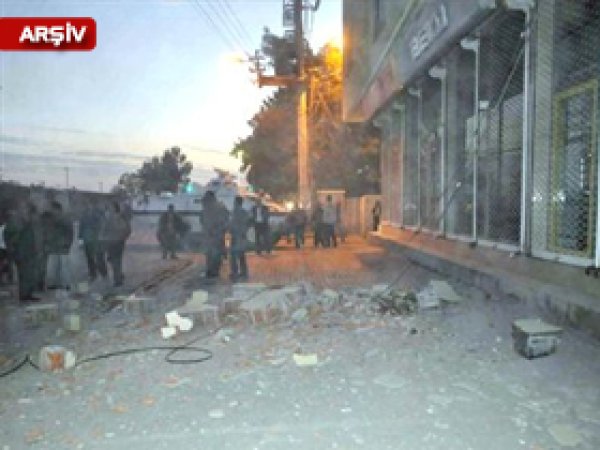 Ceylanpınar'a Havan Topu Düştü 