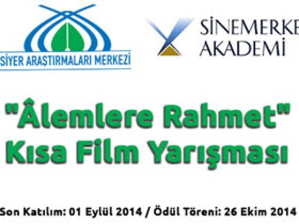 Alemlere Rahmet Ulusal Kısa Film Yarışması Başlıyor
