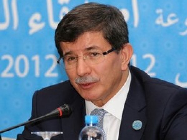 Davutoğlu, HDP ve MHP'yi Ziyaret Edecek