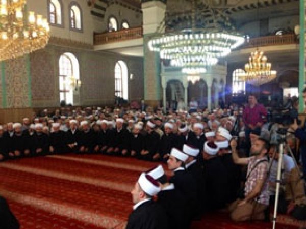 Kur'an-ı Kerim Yarışması Türkiye Birincisi