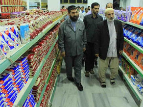 Umut Kervanı Vakfı Hizmete Başladı 