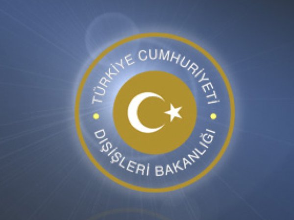 Filistin'deki Gelişmelerle İlgili Açıklama 