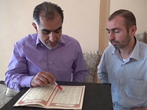 'Kur’an-ı Öğrenmenin Yaşı Yoktur'