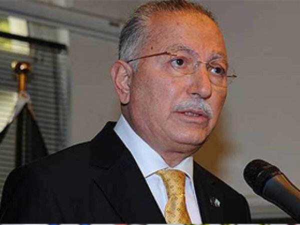 Kütahya'dan İhsanoğlu'na Filistin Tepkisi