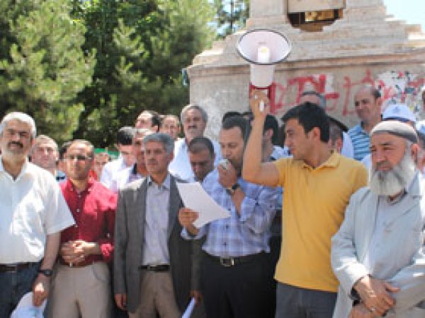 İsrail Saldırıları Bingöl'de Protesto Edildi 