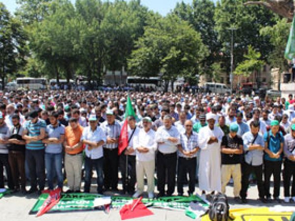 Türkiye'de Terör Devleti İsrail'e Lanet Yağdı 