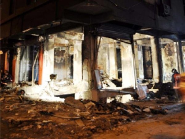 Zeytinburnu'ndaki Patlama: 3 Ölü, 8 Yaralı