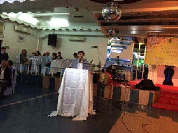 Demirtaş: İsrail Saldırısını Kınıyorum