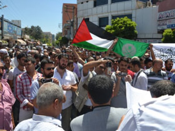 Viranşehir'de İsrail'e Lanet Yağdı 
